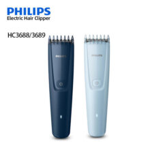 מכונת תספורת חשמלית פיליפס HC3688